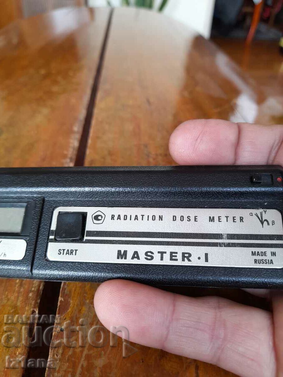 Livrarea Contorul de radiații Old Master-1 Livrarea Contorul de radiații Old Master-1