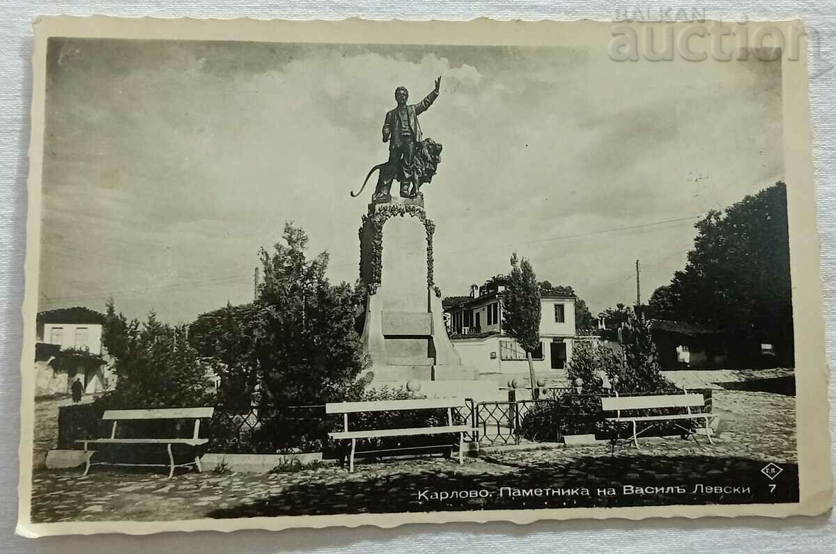 MONUMENTUL KARLOVO V. LEVSKY 1938 P.K.