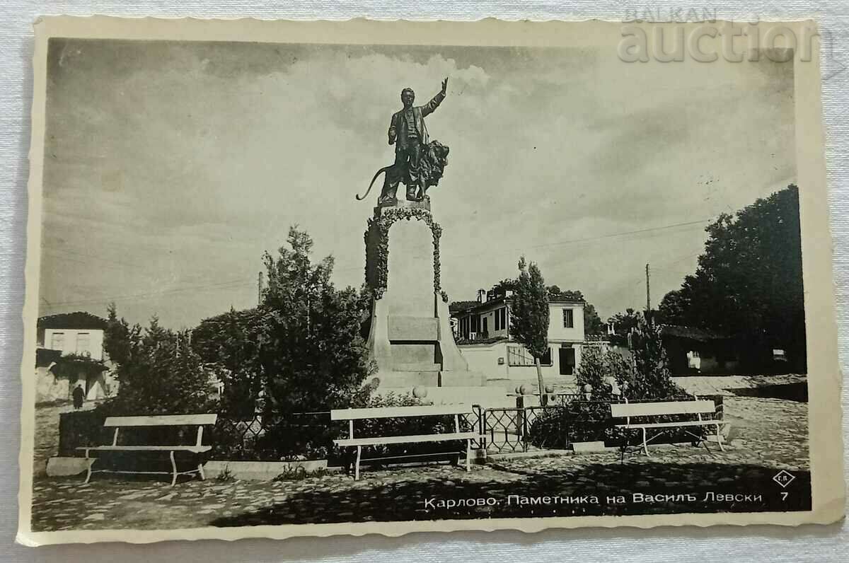 KARLOVO V. LEVSKY MONUMENT 1938 P.K.