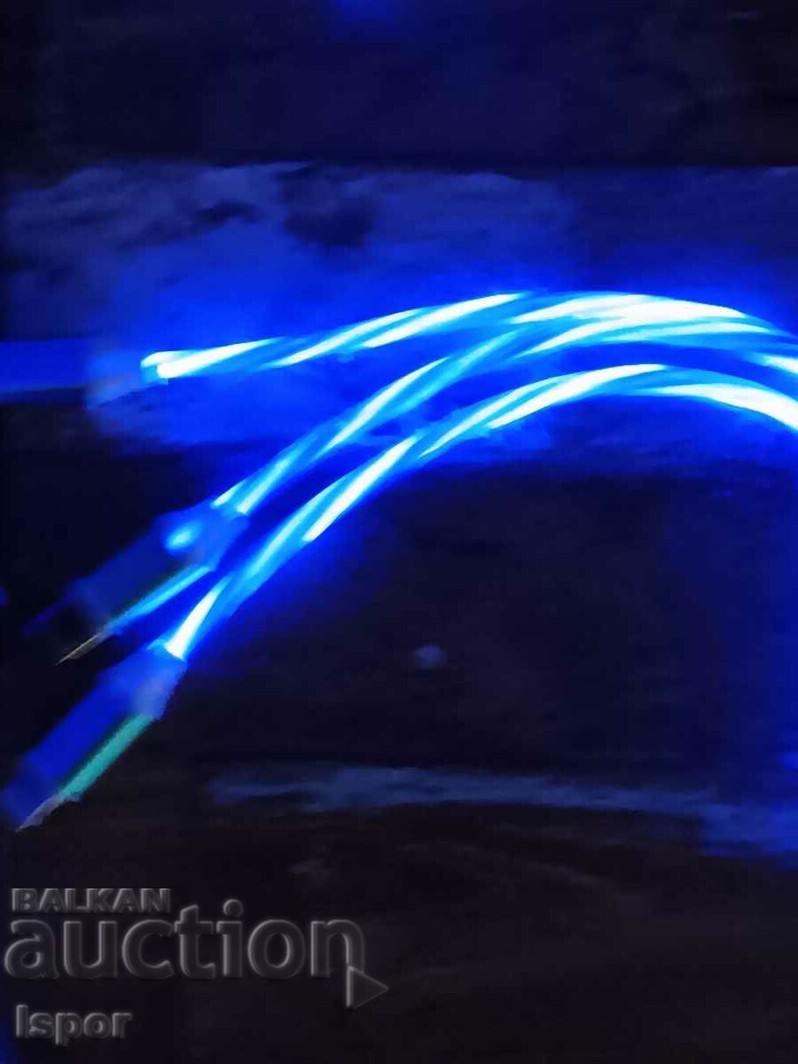 Cablu de încărcare strălucitor cu preț 14.00 BGN | € 7.16 Cablu de încărcare strălucitor cu preț 14.00 BGN | € 7.16