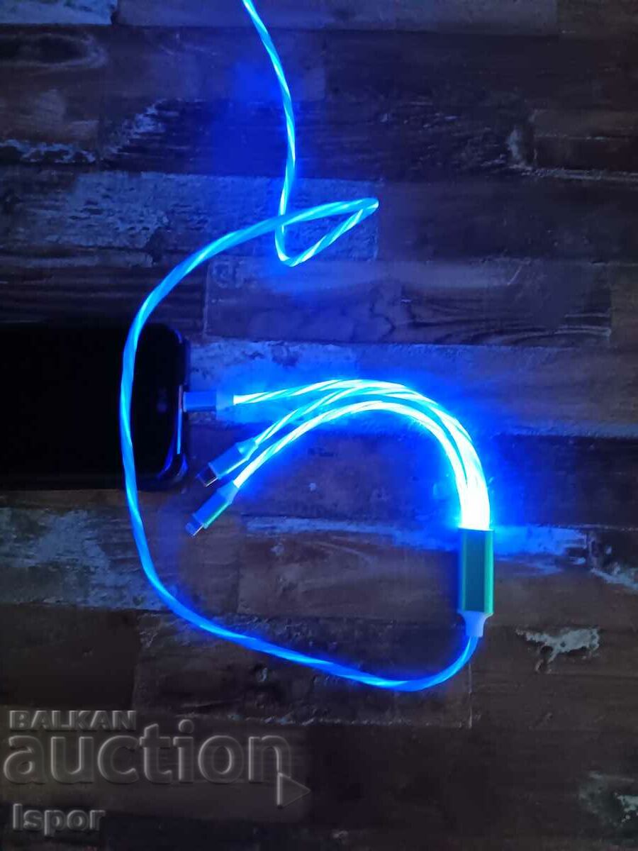 Светещ заряден кабел