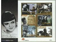 Portugal 1996 100 Years Cinema Beatrice Costa (**) Block - clean.