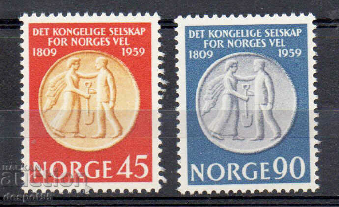 1959. Норвегия. Кралското о-во за благоденствие на Норвегия.
