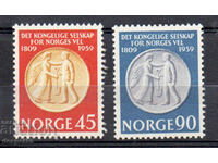 1959. Norvegia. Insula Prosperității Regale a Norvegiei.