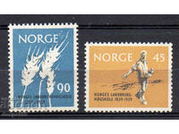 1959. Norvegia. 100 de ani de la Colegiul Norvegian de Agricultură.