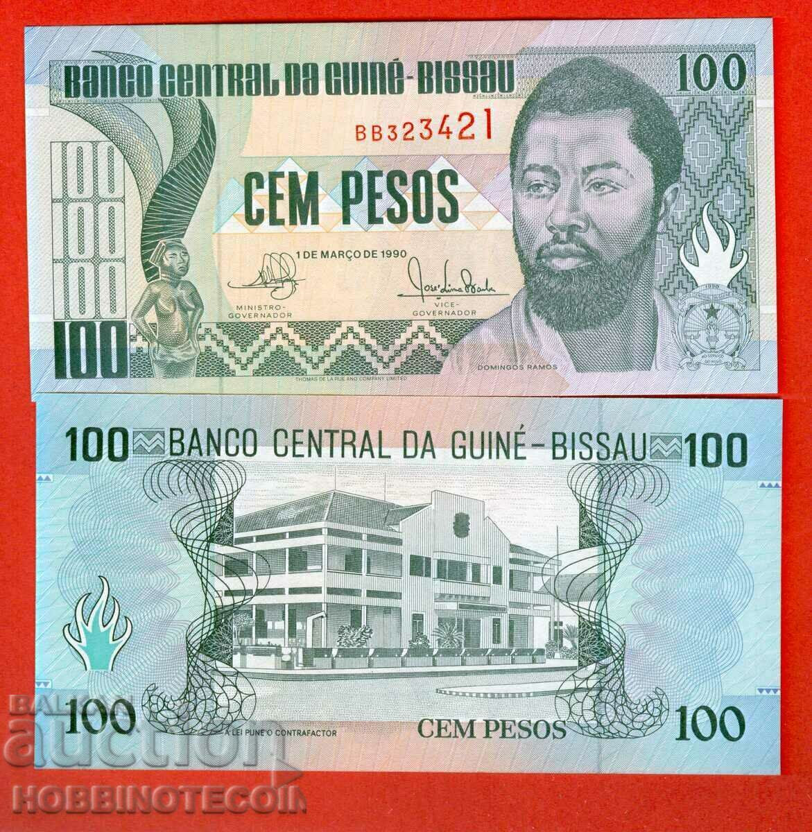 GUINEA BISSAU GUINE BISSAU 100 τεύχος - τεύχος 1990 NEW UNC