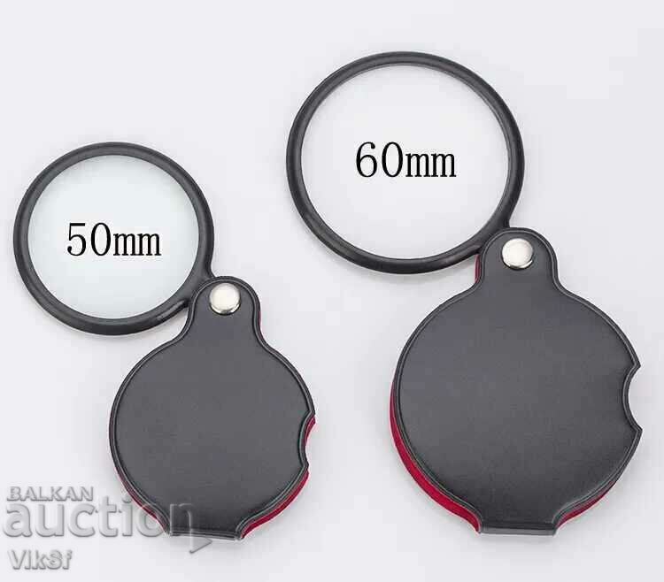 Licitație Lupa pliabila de 10 ori, diametre 50/60/70 mm Licitație Lupa pliabila de 10 ori, diametre 50/60/70 mm