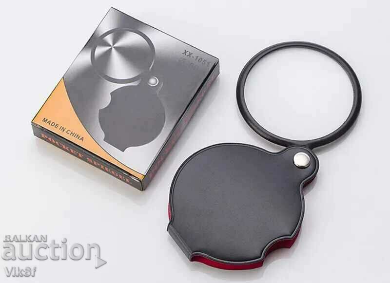 Lupa pliabila de 10 ori, diametre 50/60/70 mm - 5 Lupa pliabila de 10 ori, diametre 50/60/70 mm - 5