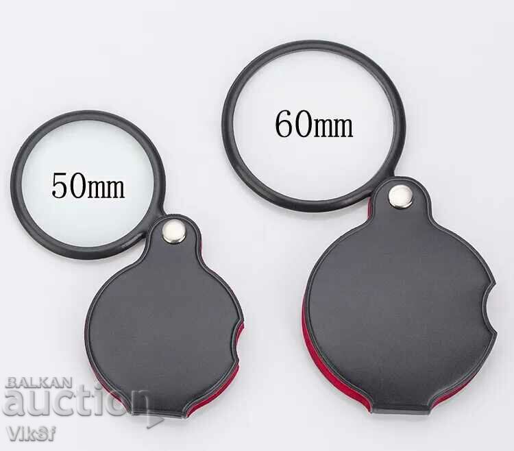 Lupa pliabila de 10 ori, diametru 60 mm cu preț 5.00 BGN | € 2.56 Lupa pliabila de 10 ori, diametru 60 mm cu preț 5.00 BGN | € 2.56