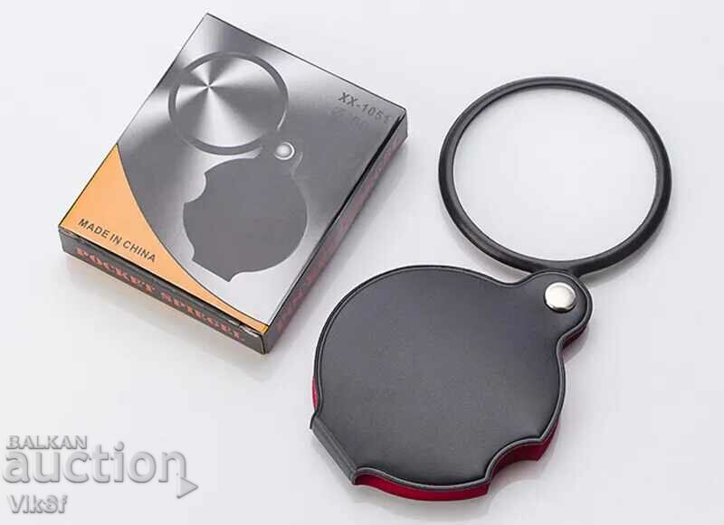 Licitație Lupa pliabila de 10 ori, diametru 60 mm Licitație Lupa pliabila de 10 ori, diametru 60 mm