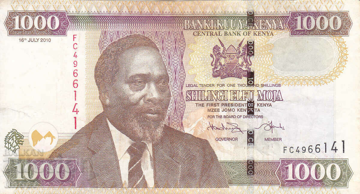 tino37- KENYA - 1000 SHILLINGS - 2010 - VF+ with price 25.90 BGN | € 13.24 tino37- KENYA - 1000 SHILLINGS - 2010 - VF+ with price 25.90 BGN | € 13.24