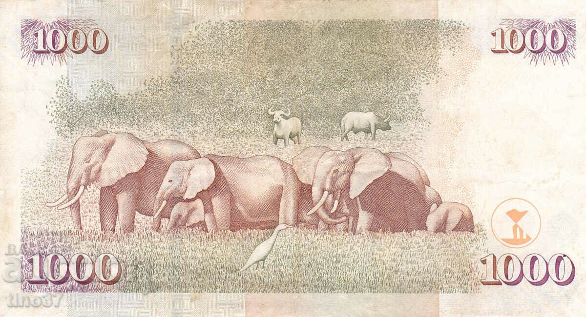 Licitație tino37- KENYA - 1000 șilingi - 2010 - VF+ Licitație tino37- KENYA - 1000 șilingi - 2010 - VF+