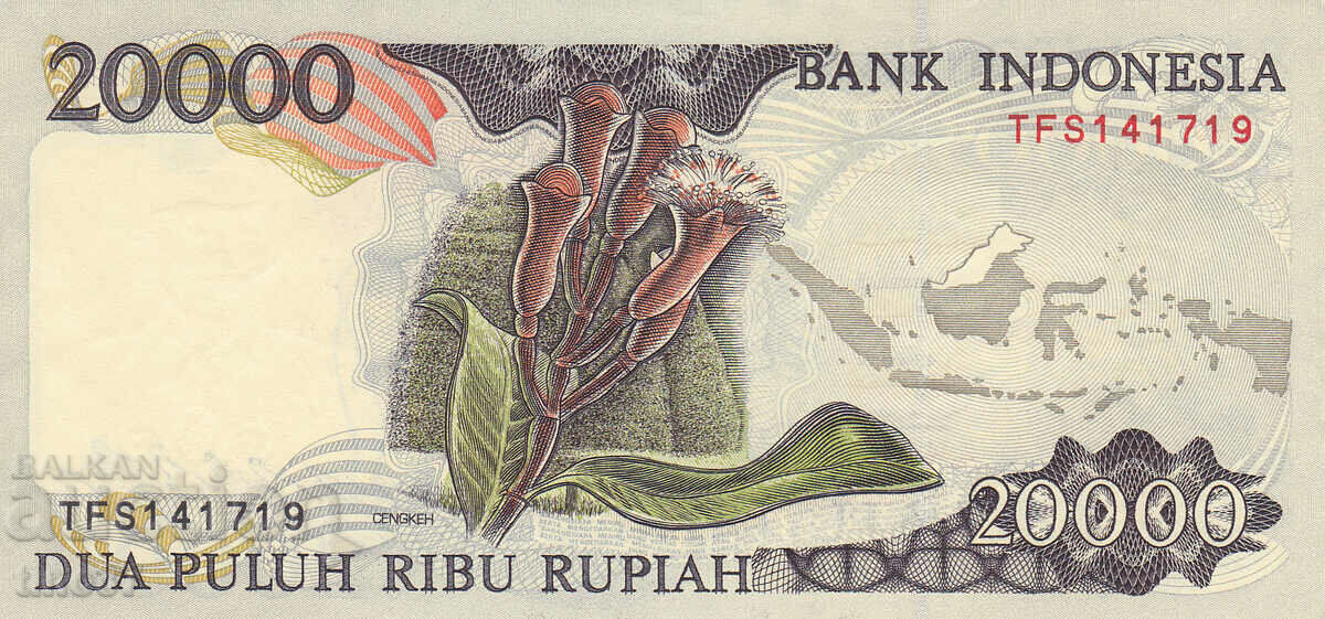 Auction  tino37- INDONESIA - 20000 RUPIES - 1995 - XF+/AU
