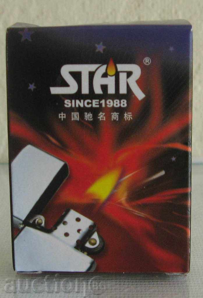 Petrol Lighter STAR - WHEELS with price 5.50 BGN | € 2.81 Petrol Lighter STAR - WHEELS with price 5.50 BGN | € 2.81