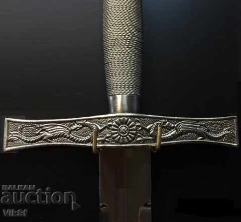 Auction  Inlaid crusader sword -800x1020 + stand