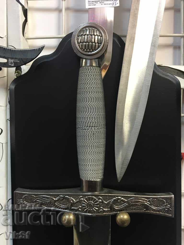 Delivery of Inlaid crusader sword -800x1020 + stand