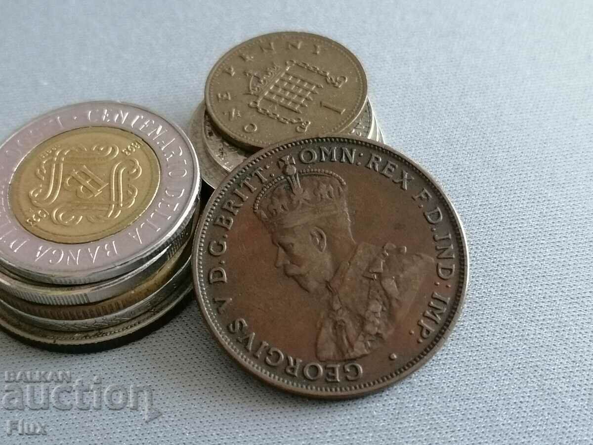 Coin - Australia - 1 penny | 1917 with price 21.00 BGN | € 10.74 Coin - Australia - 1 penny | 1917 with price 21.00 BGN | € 10.74