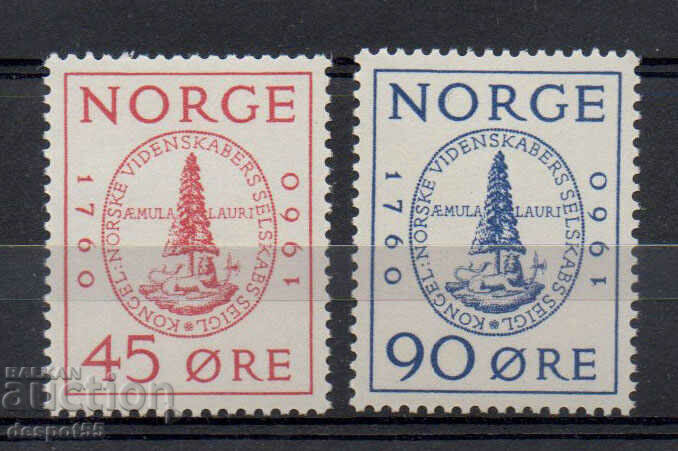 1960. Норвегия. 200 г. на Кралското норвежко о-во на науките