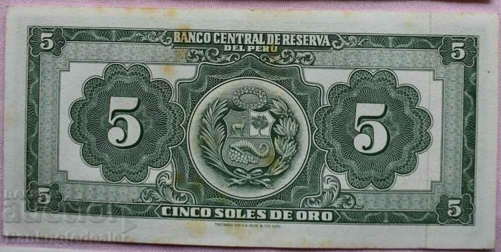 Peru 5 Soles De Oro 1966 Pick 83a Ref 6800 with price 19.00 BGN | € 9.71 Peru 5 Soles De Oro 1966 Pick 83a Ref 6800 with price 19.00 BGN | € 9.71