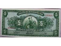 Peru 5 Soles De Oro 1966 Pick 83a Ref 6800