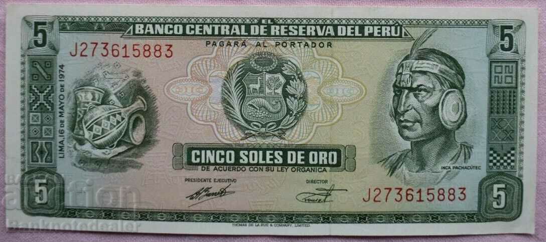 Peru 5 Soles De Oro 1974 Pick 99c Ref 5883