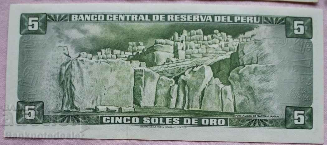 Peru 5 Soles De Oro 1974 Pick 99c Ref 9737 with price 5.00 BGN | € 2.56 Peru 5 Soles De Oro 1974 Pick 99c Ref 9737 with price 5.00 BGN | € 2.56