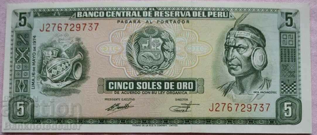 Peru 5 Soles De Oro 1974 Pick 99c Ref 9737