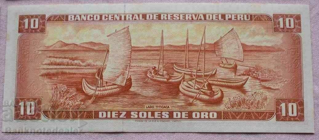 Peru 10 Soles De Oro 1972 Pick 93 Ref 8659 with price 5.00 BGN | € 2.56 Peru 10 Soles De Oro 1972 Pick 93 Ref 8659 with price 5.00 BGN | € 2.56