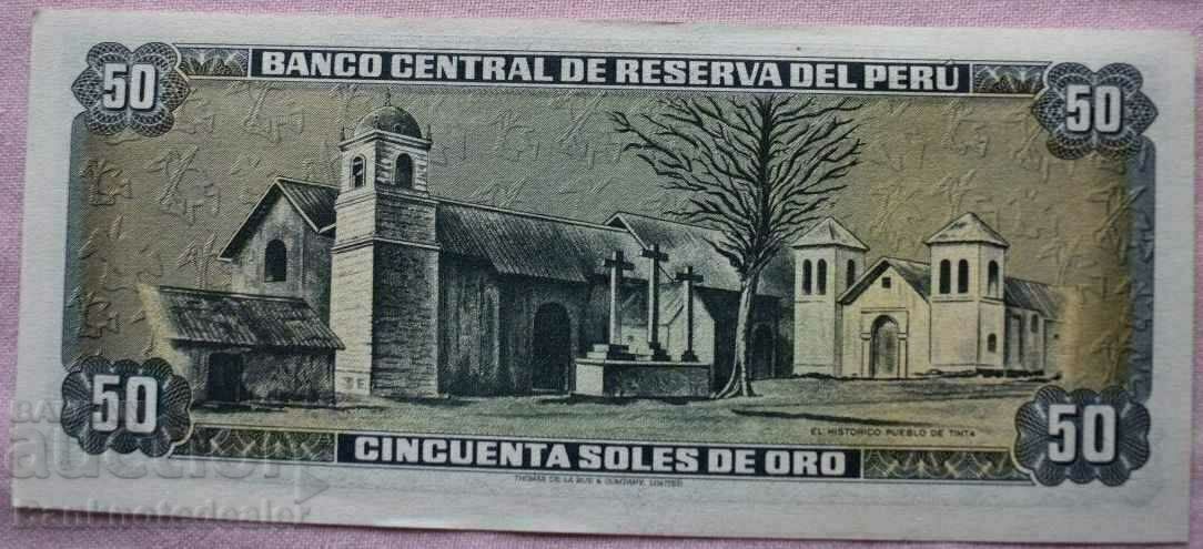 Peru 50 Soles De Oro 1974 Pick 113 Ref 3033 with price 9.00 BGN | € 4.60