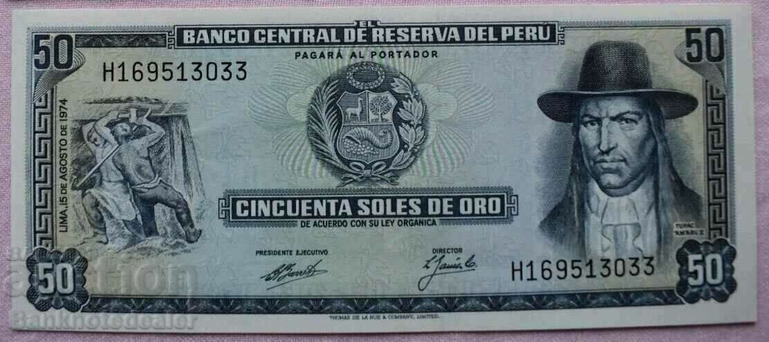 Peru 50 Soles De Oro 1974 Pick 113 Ref 3033