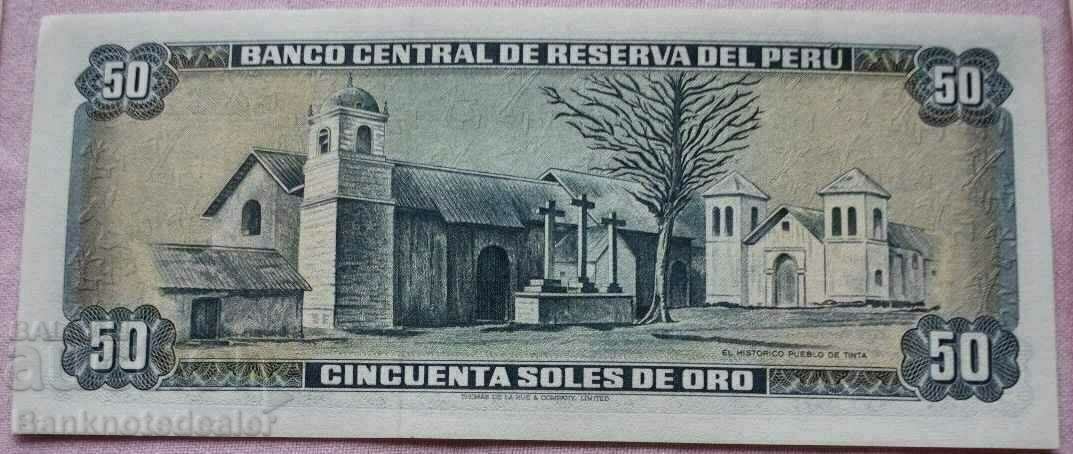 Peru 50 Soles De Oro 1977 Pick 113 Ref 1083 with price 9.00 BGN | € 4.60 Peru 50 Soles De Oro 1977 Pick 113 Ref 1083 with price 9.00 BGN | € 4.60