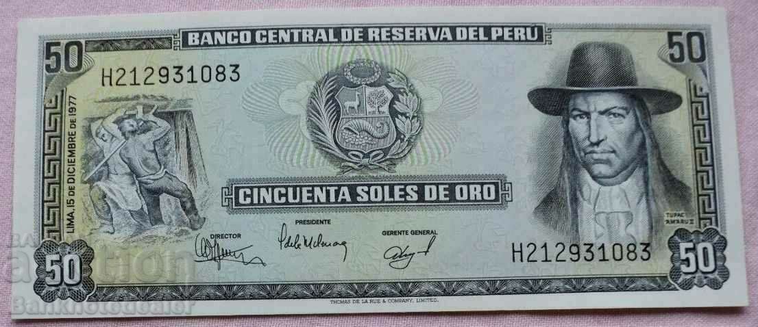 Peru 50 Soles De Oro 1977 Pick 113 Ref 1083