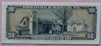 Peru 50 Soles De Oro 1977 Pick 113 Ref 4338 with price 9.00 BGN | € 4.60