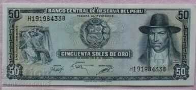 Peru 50 Soles De Oro 1977 Pick 113 Ref 4338