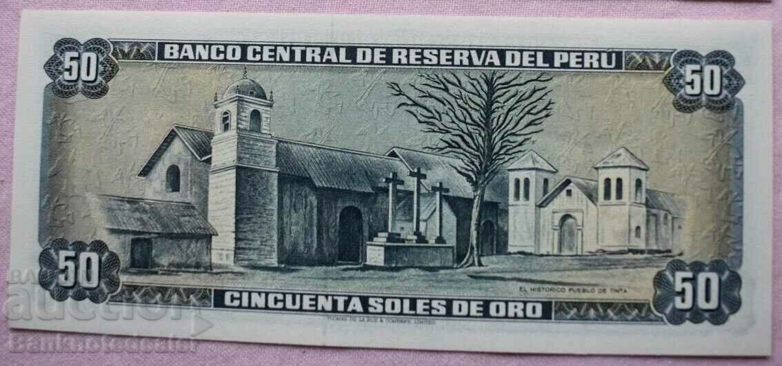 Peru 50 Soles De Oro 1977 Pick 113 Ref 6798 with price 9.00 BGN | € 4.60 Peru 50 Soles De Oro 1977 Pick 113 Ref 6798 with price 9.00 BGN | € 4.60