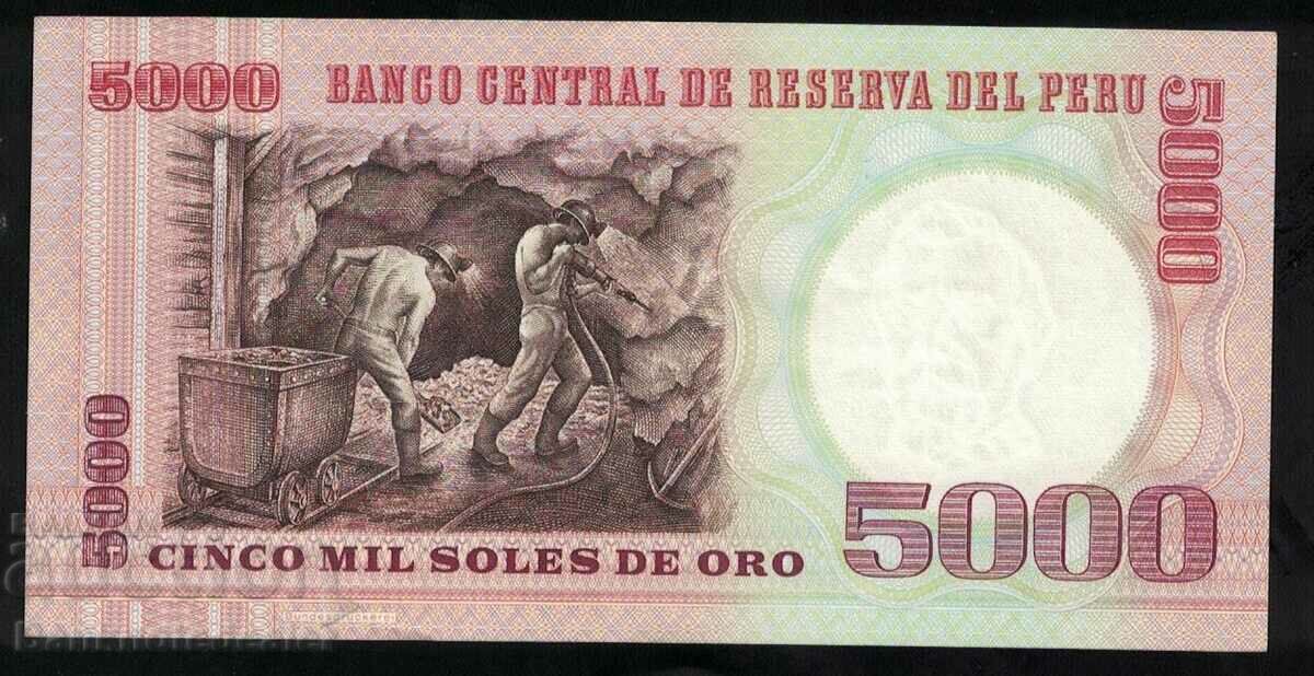 Peru 5000 Soles de oro 1985 Pick 117c Ref 7016 with price 3.00 BGN | € 1.53