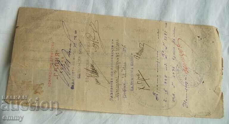 Billet la ordin 1925, societate in comandita "Galia" - 5