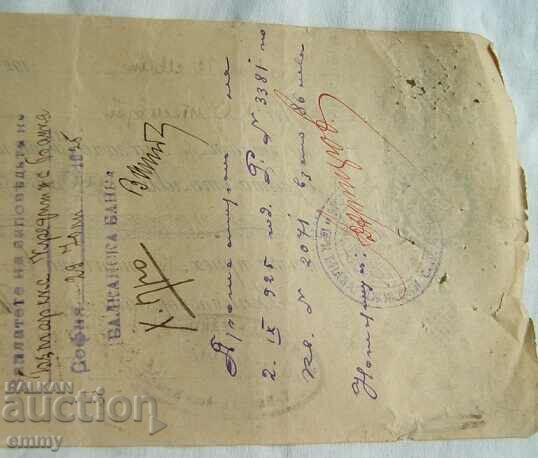 Billet la ordin 1925, societate in comandita "Galia" - 7