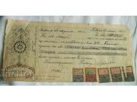 Promissory note 1925, limited partnership "Galia"
