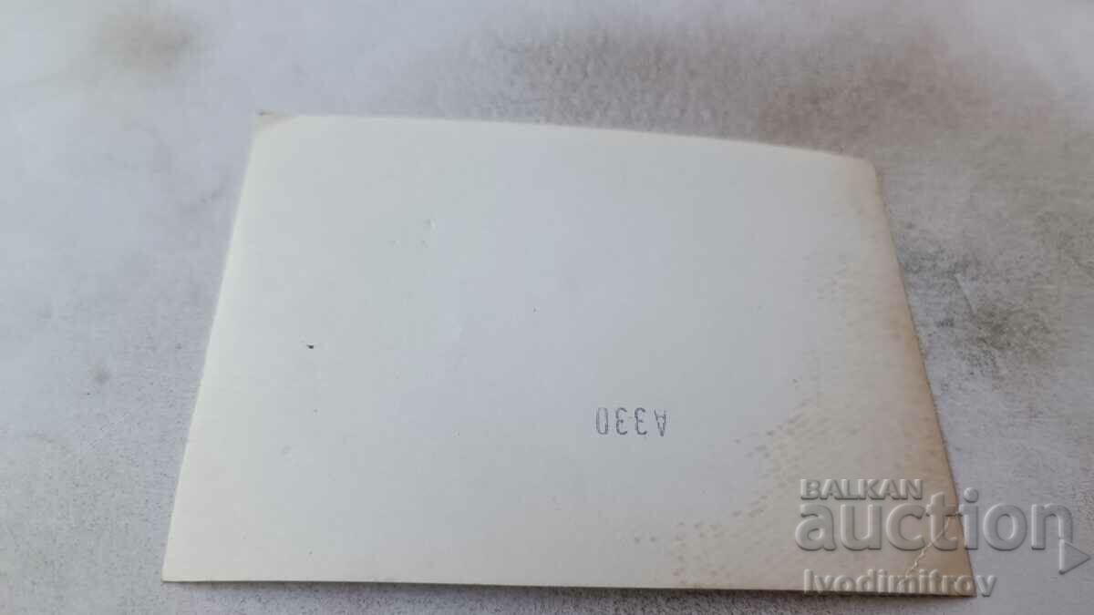 Φωτογραφία Σοφία Τρεις άντρες στην πλατεία με τιμή 2.35 BGN | € 1.20 Φωτογραφία Σοφία Τρεις άντρες στην πλατεία με τιμή 2.35 BGN | € 1.20