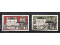 1961. Norvegia. 700 de ani de la Haakonhall.