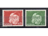 1961. Νορβηγία. Ημέρα Νόμπελ.