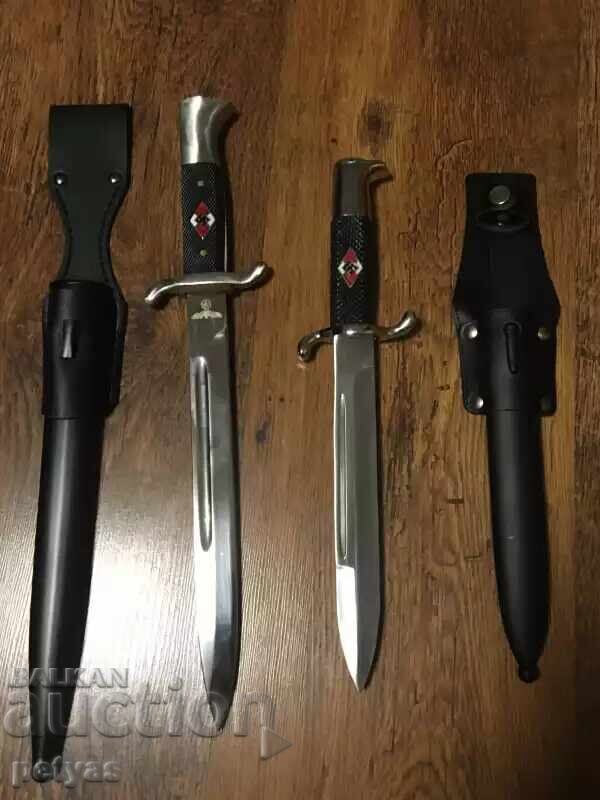 Bayonet 3-Reich /Nazi/-Replica -245x375 with price 104.00 BGN | € 53.17 Bayonet 3-Reich /Nazi/-Replica -245x375 with price 104.00 BGN | € 53.17