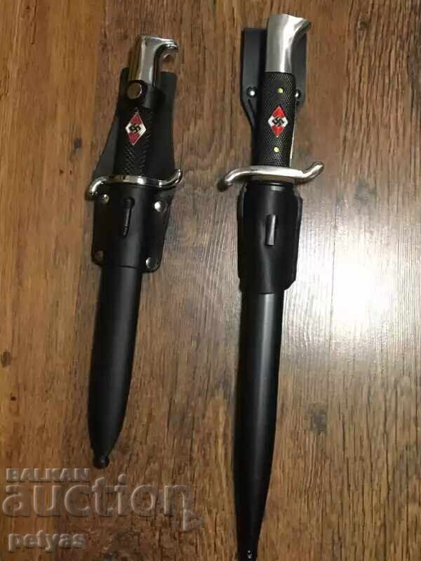 Auction Bayonet 3-Reich /Nazi/-Replica -245x375 Auction Bayonet 3-Reich /Nazi/-Replica -245x375