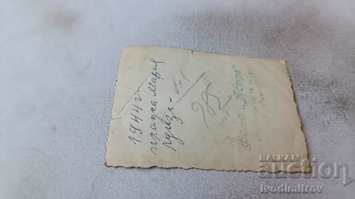 Photo Sofia Young girl on the beach Maria Luisa 1944 with price 2.65 BGN | € 1.35 Photo Sofia Young girl on the beach Maria Luisa 1944 with price 2.65 BGN | € 1.35