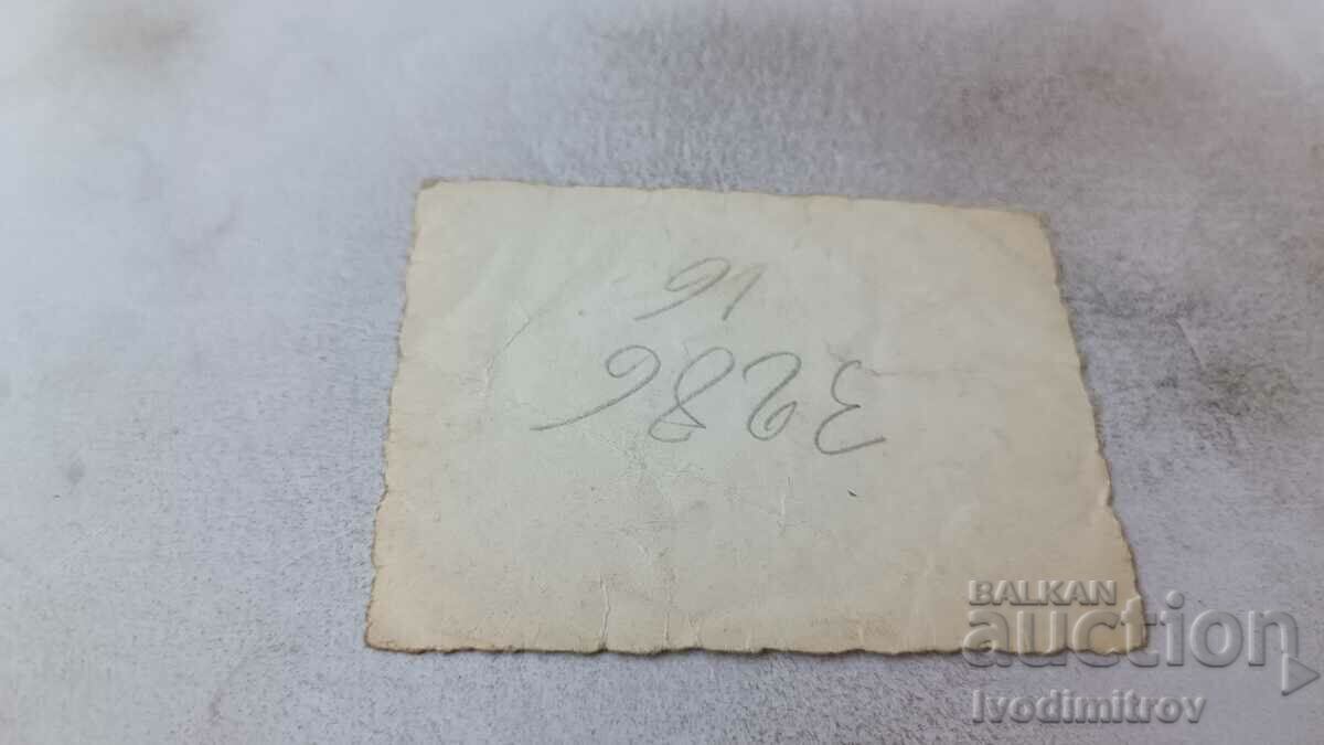 Photo Sofia A man and a little boy in front of the Courthouse with price 2.45 BGN | € 1.25