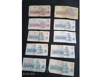 LOT Bulgarian banknotes - 20, 50 and 100 BGN
