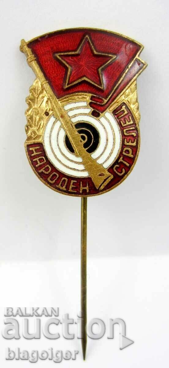 Auction  Badge-People's Sagittarius-Email-Top