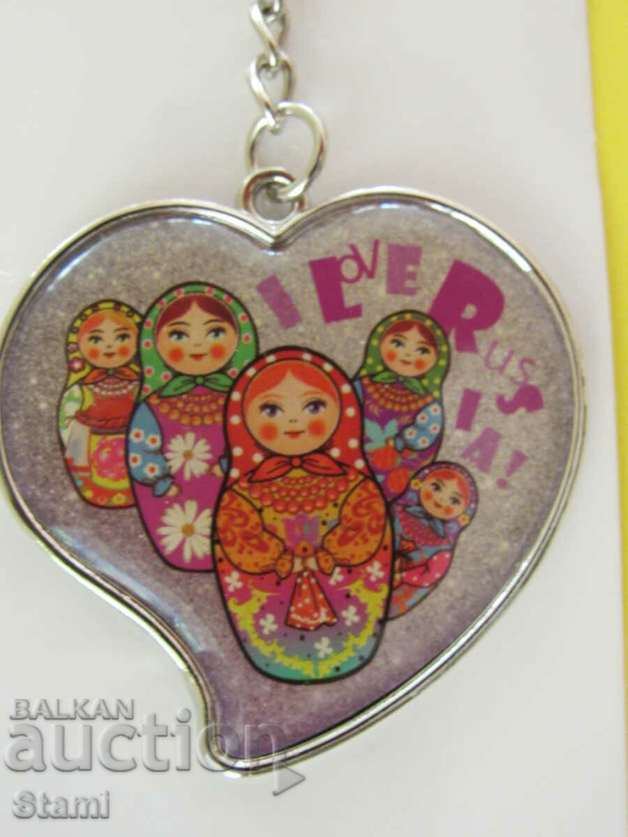 Delivery of Metal key ring from Saint Petersburg, Russia Delivery of Metal key ring from Saint Petersburg, Russia