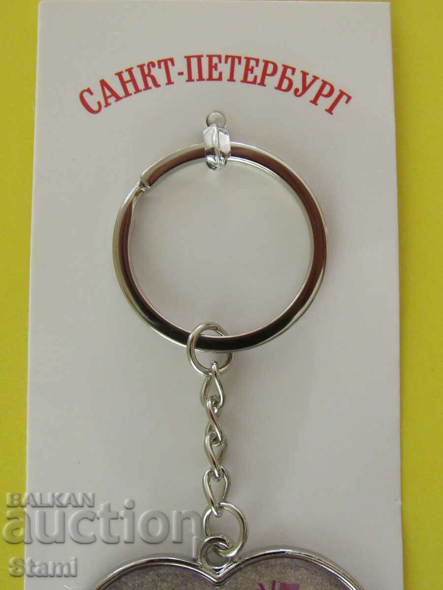 Metal key ring from Saint Petersburg, Russia - 5 Metal key ring from Saint Petersburg, Russia - 5